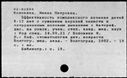 00952667.jpg