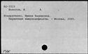 00952681.jpg