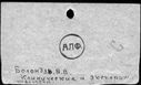 00952720.jpg