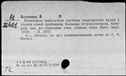 00952731.jpg