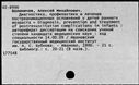 00952739.jpg