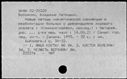 00952745.jpg