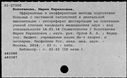 00952769.jpg