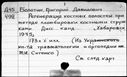 00952777.jpg