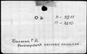 00952780.jpg