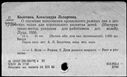 00952817.jpg