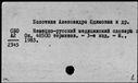 00952833.jpg