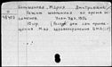 00954263.jpg