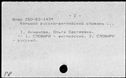 00954949.jpg