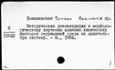 00955189.jpg