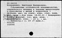 00244403.jpg