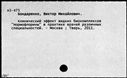 00244479.jpg