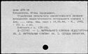 00244767.jpg