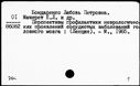 00244843.jpg