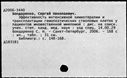 00245103.jpg