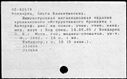 00245183.jpg