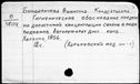 00245189.jpg
