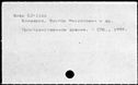 00245193.jpg