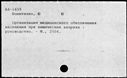 00245725.jpg