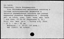 00247073.jpg
