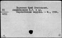 00247189.jpg