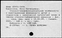00247197.jpg