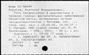 00247331.jpg