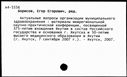 00247789.jpg
