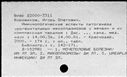 00956127.jpg