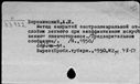 00956197.jpg