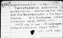 00956225.jpg