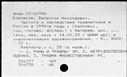 00956245.jpg