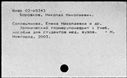 00956285.jpg