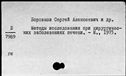 00956305.jpg
