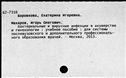 00956335.jpg