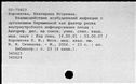 00956343.jpg