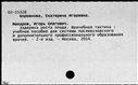 00956345.jpg