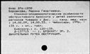 00956387.jpg