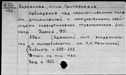 00956415.jpg