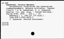 00956433.jpg