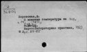 00956501.jpg