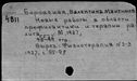 00956531.jpg