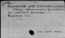 00956585.jpg