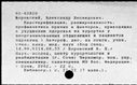 00956595.jpg