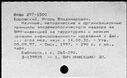 00956737.jpg