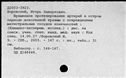 00956741.jpg
