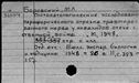 00956751.jpg