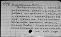 00956757.jpg