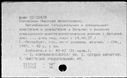 00956787.jpg