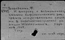 00956929.jpg